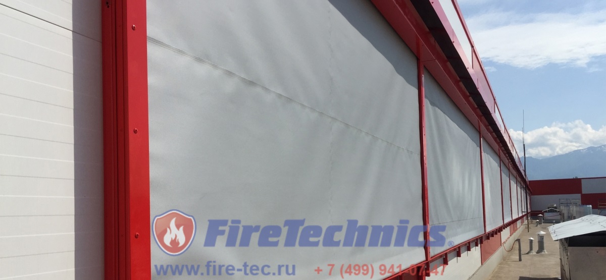 Противопожарные шторы EI60; EI90; EI120 (без орошения)